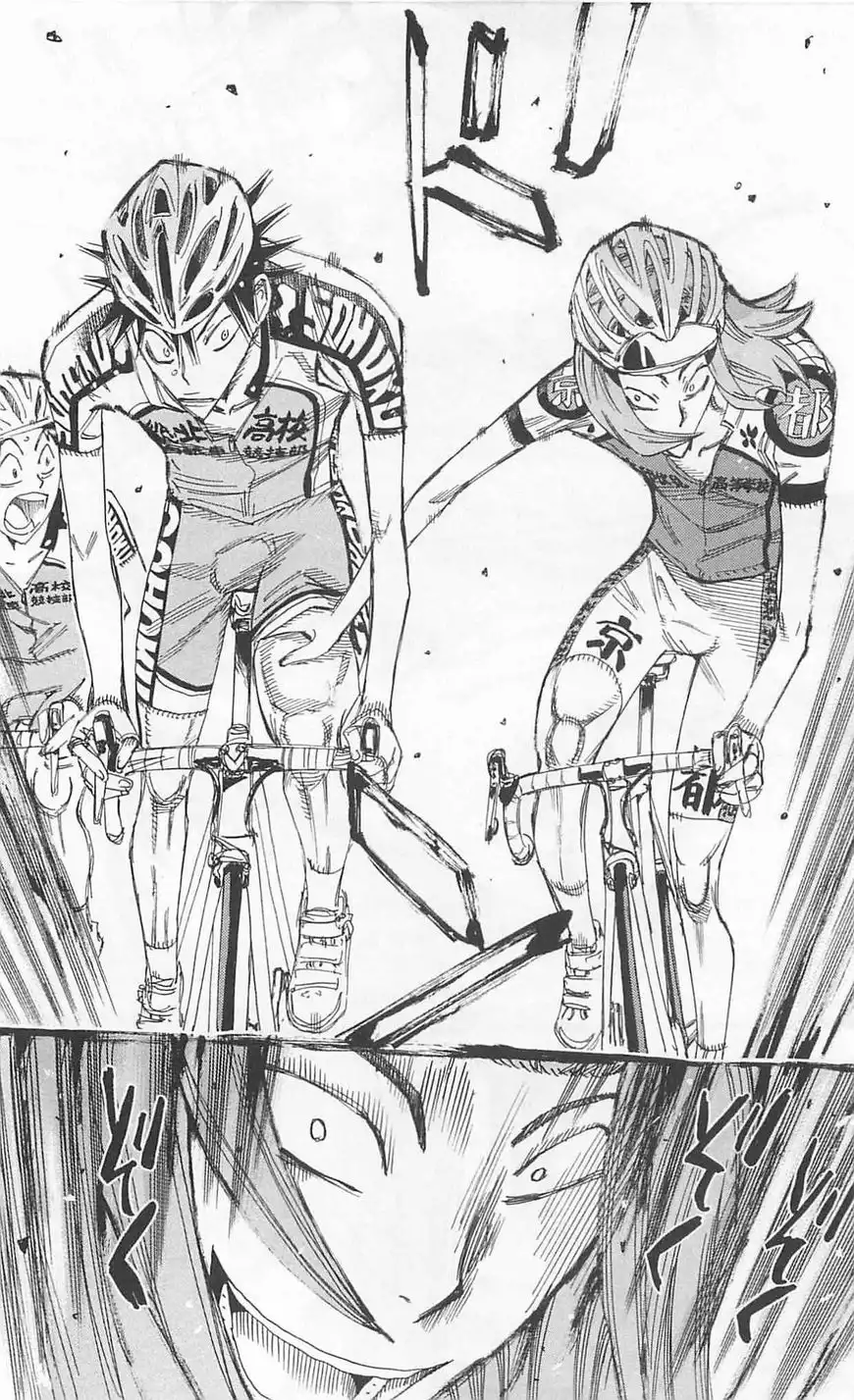 Yowamushi Pedal Chapter 298 18